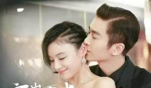 桃花啦唐斐还非常高调地在媒体面前公开了和简兮的恋爱关系~男友力max