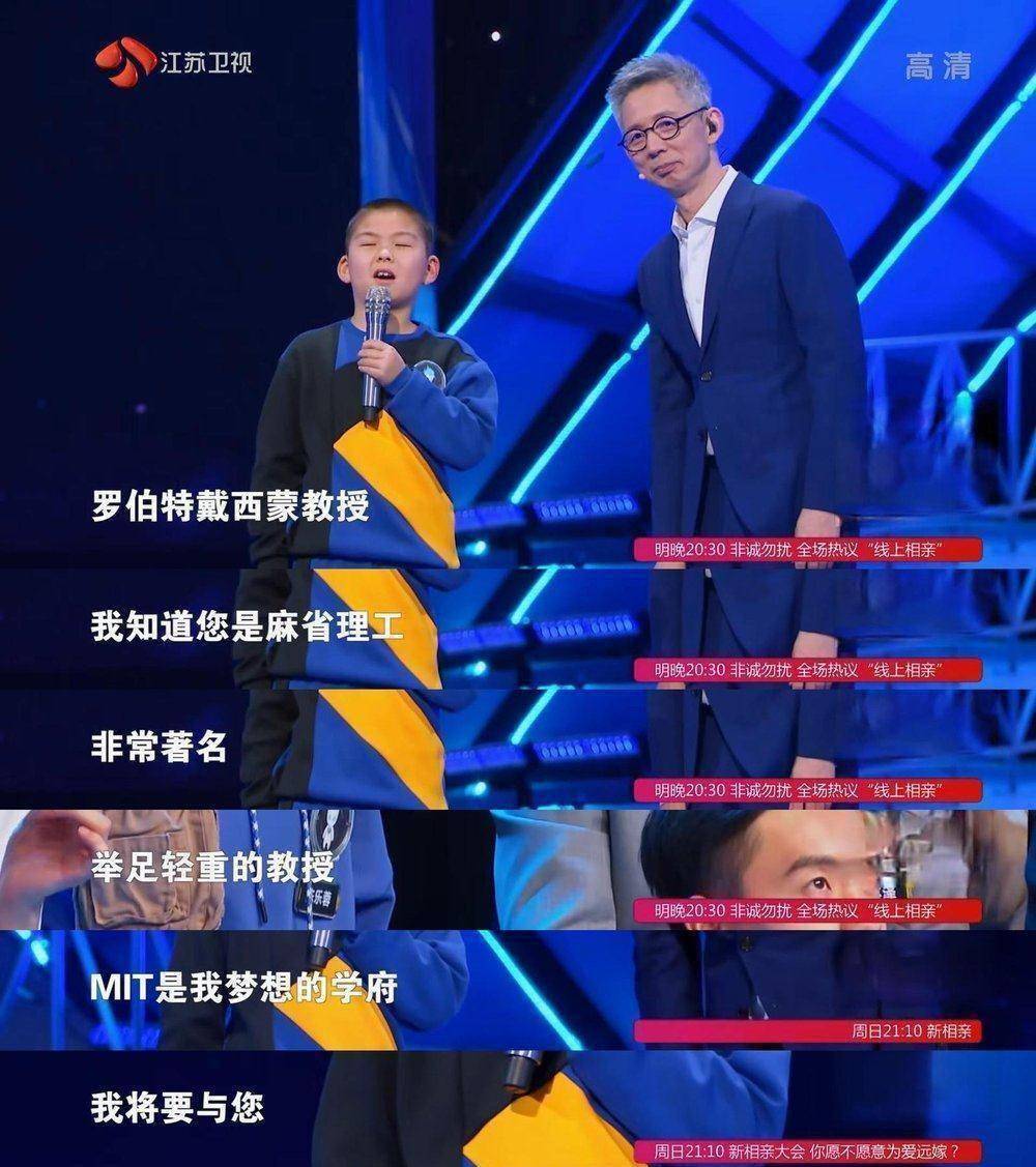 原创最强大脑第七季开播娱乐性增强了选手学历更高了