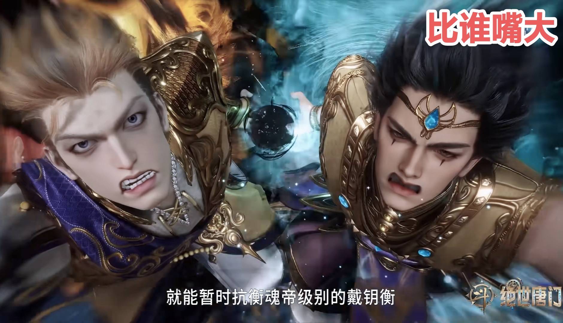 原创马小桃黑照来袭蛇形舌头向外伸出上下姿态很邪恶