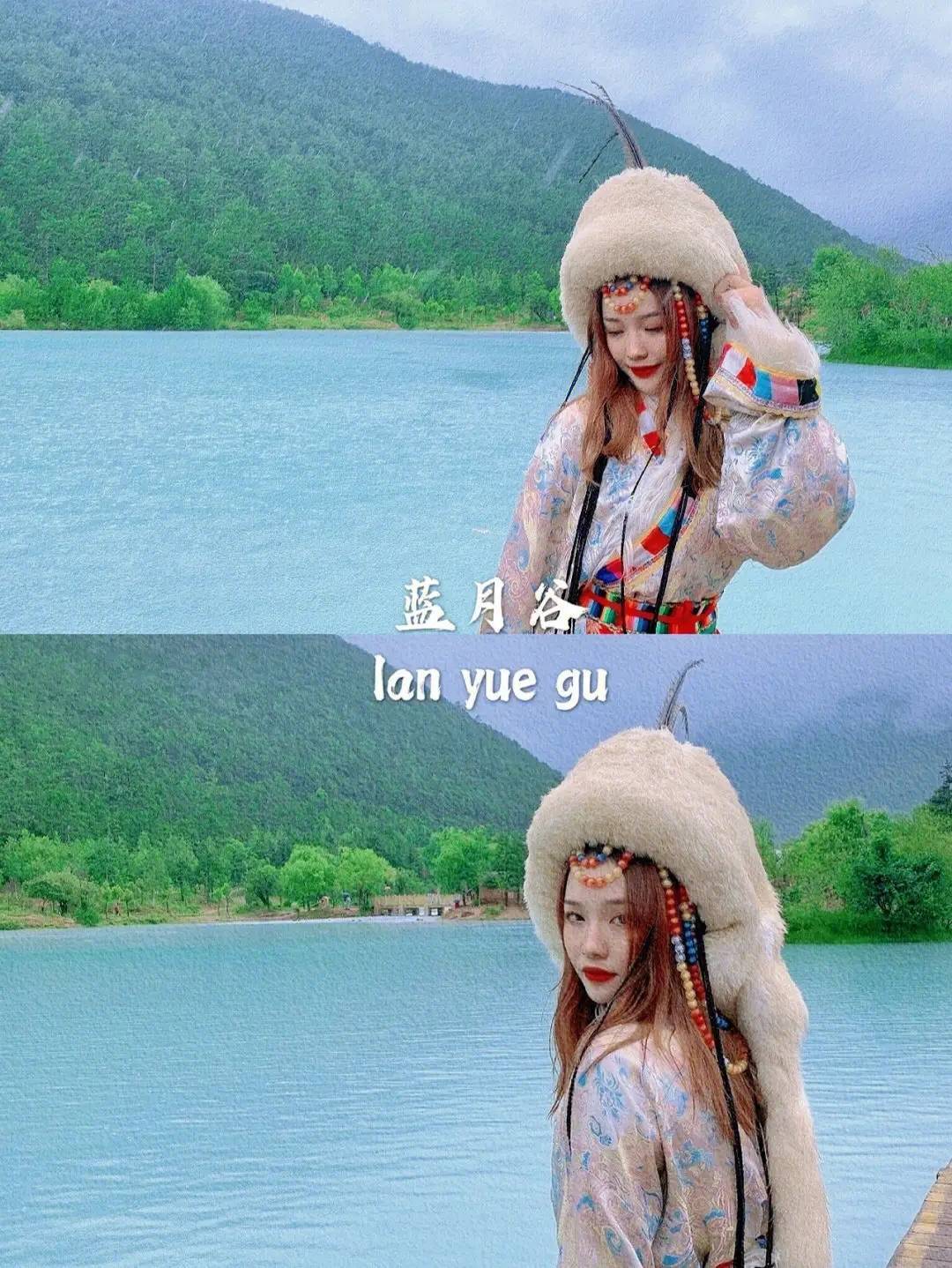 大理丽江两个人跟团五日游多少钱费用云南抱团旅游多少钱攻略及费用