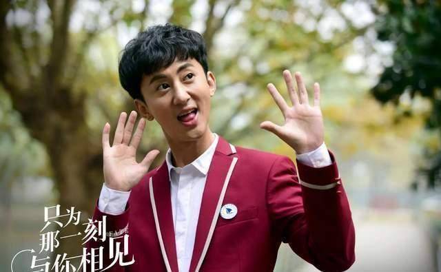 我更喜欢上了剧中这个人见人爱的暖心人设,他就是刘小震饰演的可爱的