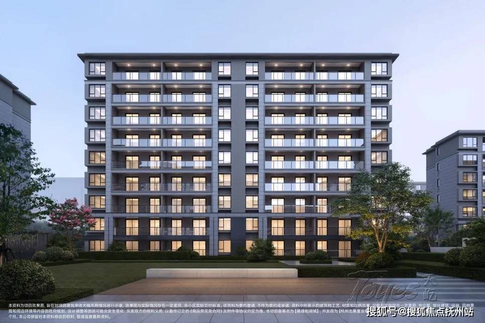 星缦和润杭州星缦和润首页网站丨星缦和润楼盘介绍房价户型详情