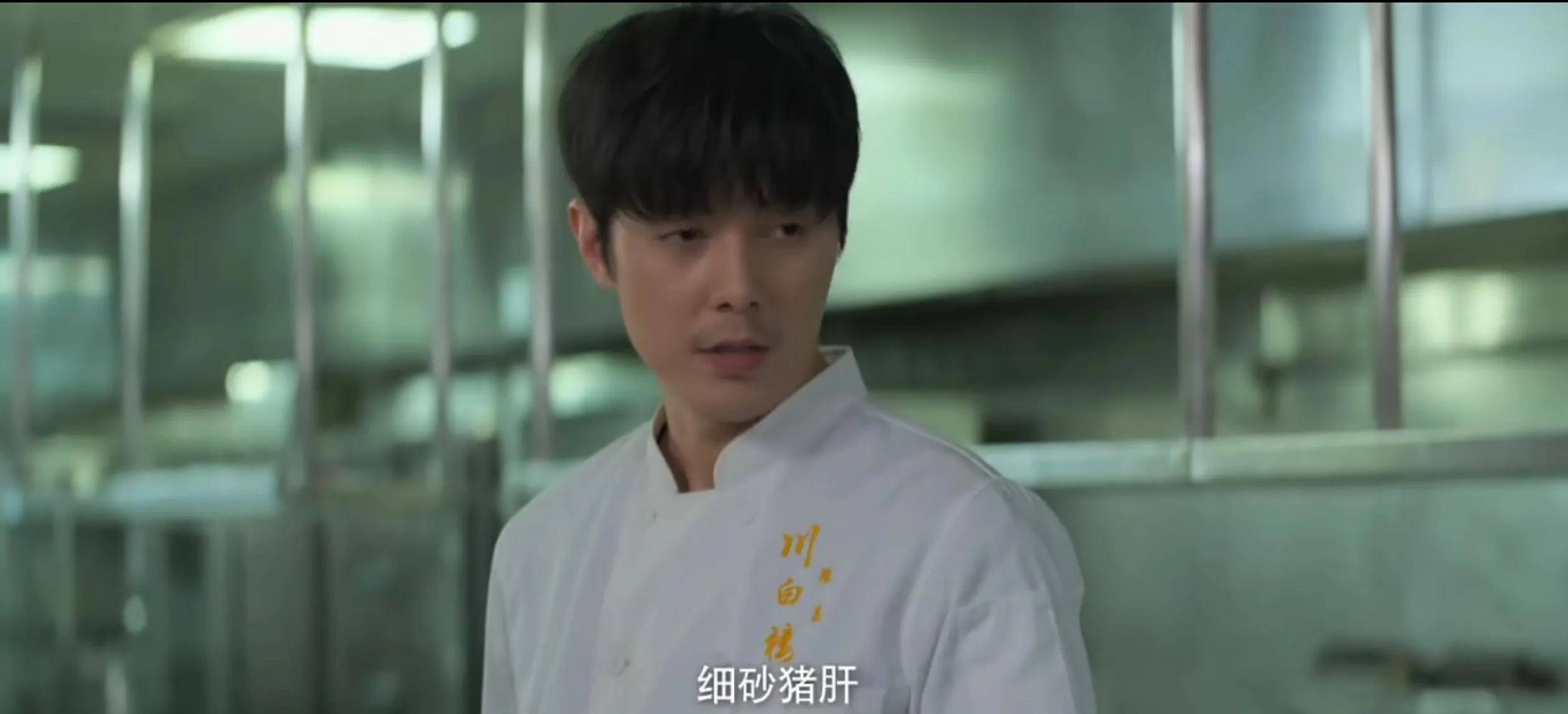 今天的她们第1集川白楼京蜀阁传统川菜路在何方