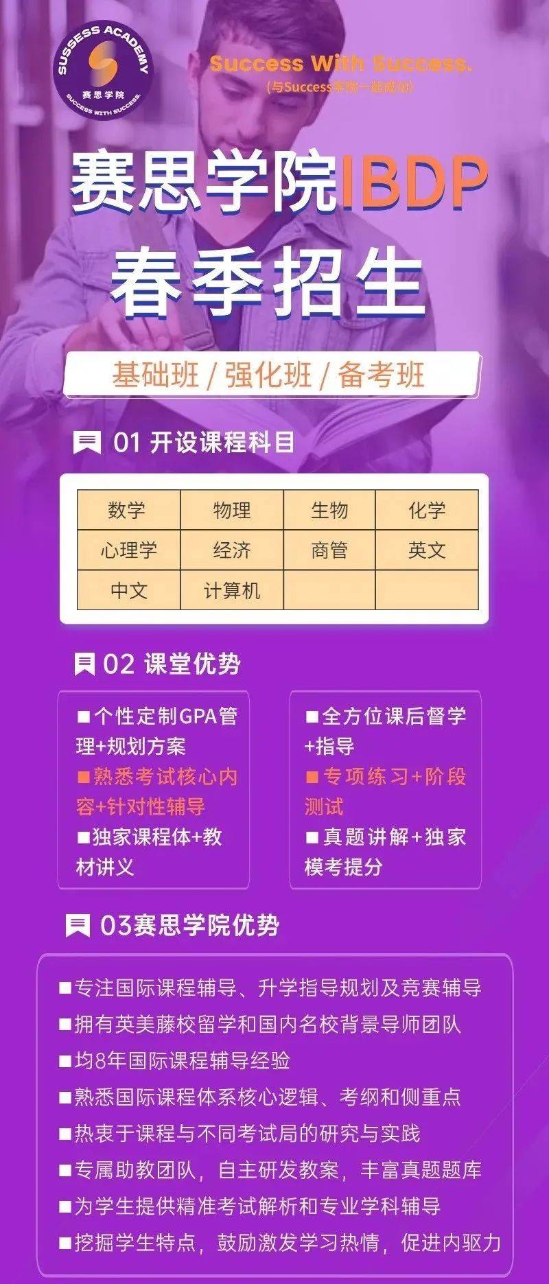 海南省美术校考_海南美术高考网_2024年美术高考政策海南美术考试时间