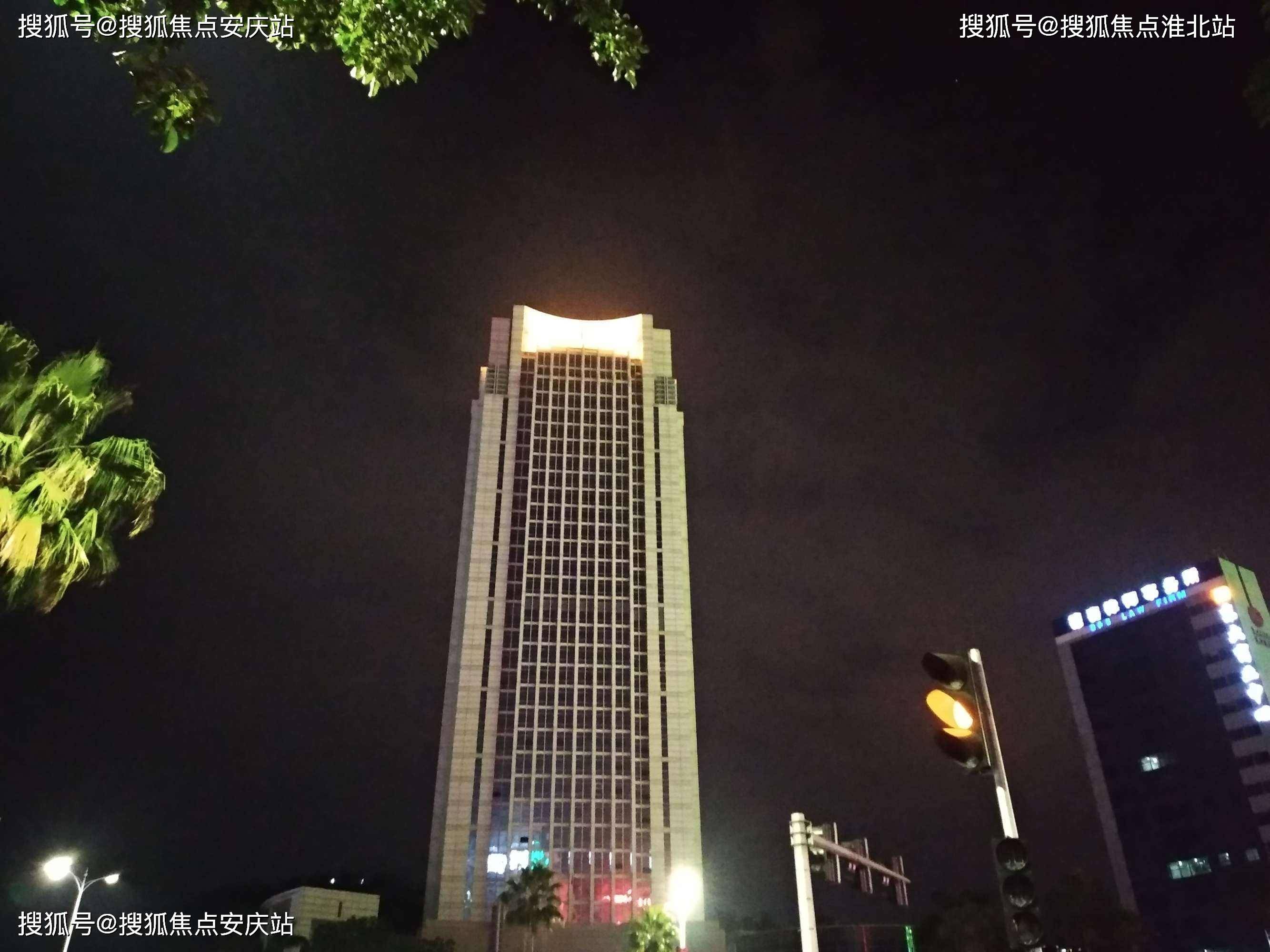 儋州南国大厦售楼处电话→售楼中心首页网站→楼盘百科详情→24小时