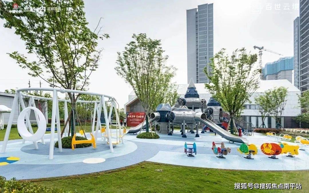 长沙百世云境百世云境首页网站丨百世云境vip电话价格户型楼盘详情