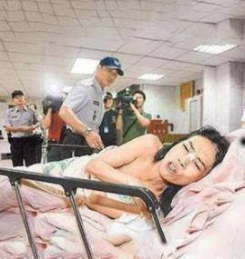 丈夫_林宗一_因为