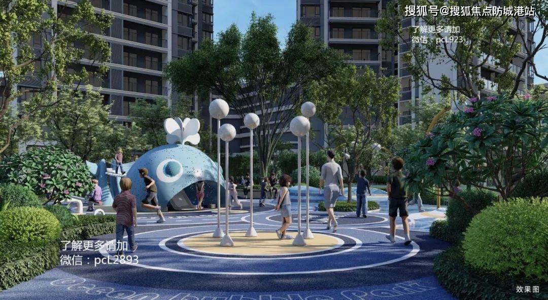 广州南沙湾璟壹号售楼处电话:400-9908-525转333(预约热线)如有问题