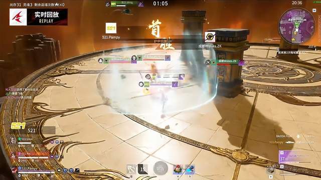 原创            永劫无间：OUG三场单局最高领跑积分榜，不死沙成比赛最火热阵容-永劫无间前五名