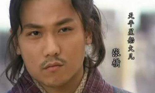 原创梁山此三人用职业做绰号却都位列天罡真是低调才是最大的炫耀