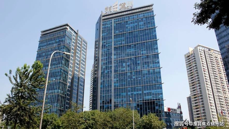 北京第三置业招商电话第三置业租赁联系方式第三置业办公空间咨询