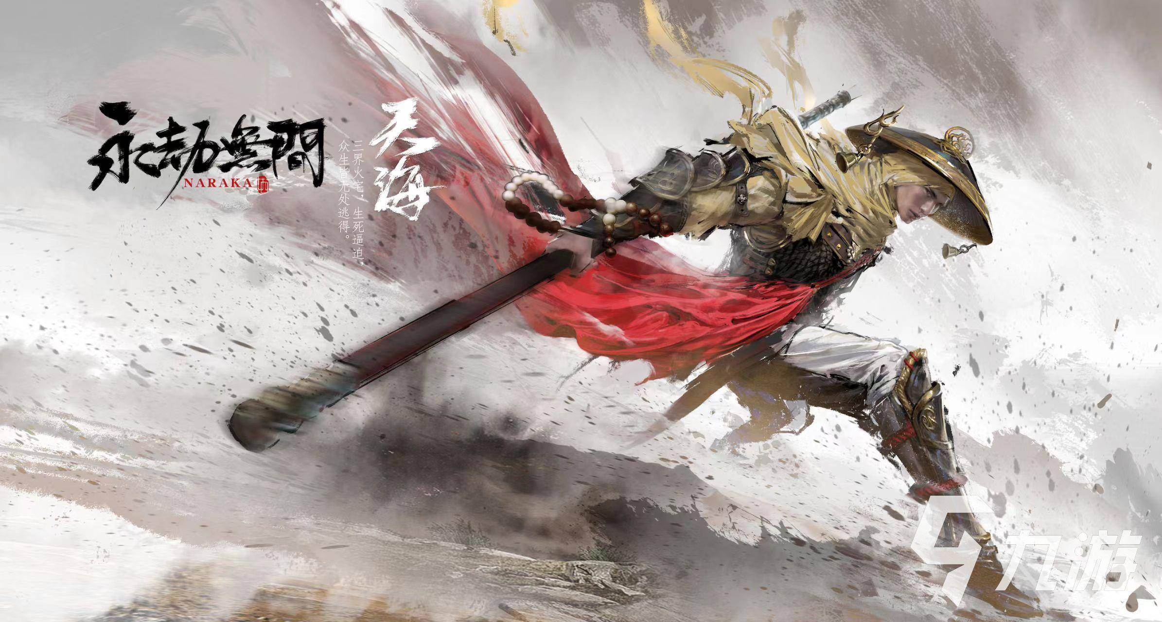 ryzenai引擎再升级小新pro162024锐龙版真不错