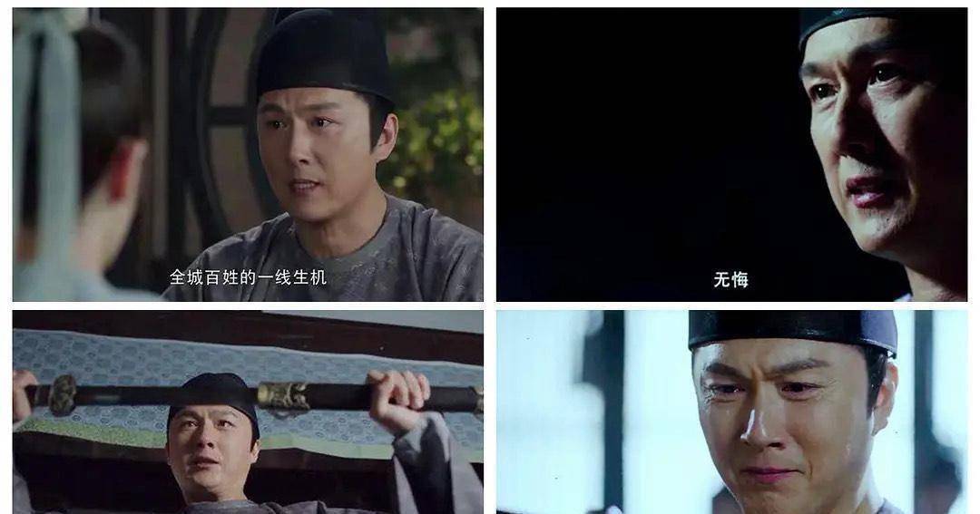 原创长歌行热播有人追颜值有人追cp我追它的家国情怀