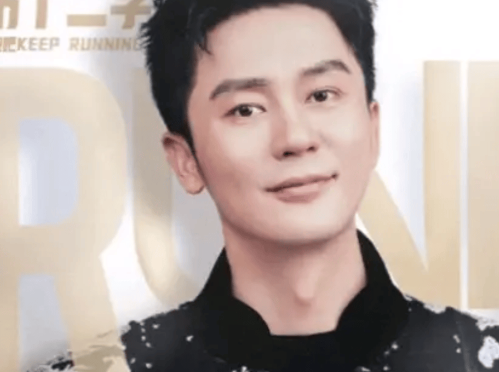 原创奔跑吧官宣全明星阵容网友这不又一季的笑点来了