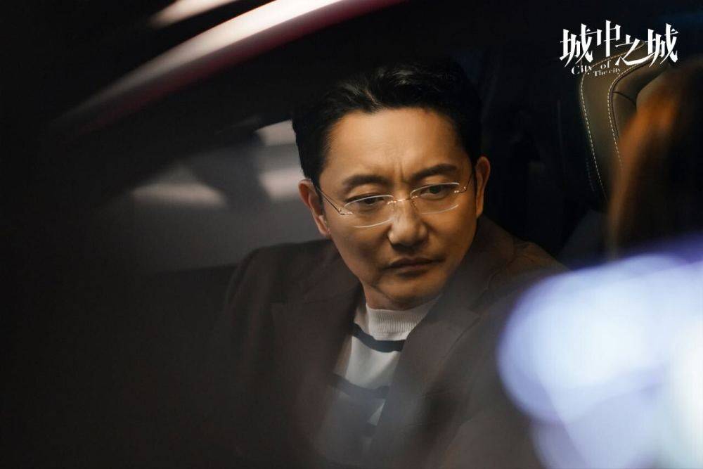 原创城中之城曝人物特辑白宇帆于和伟解读人性博弈