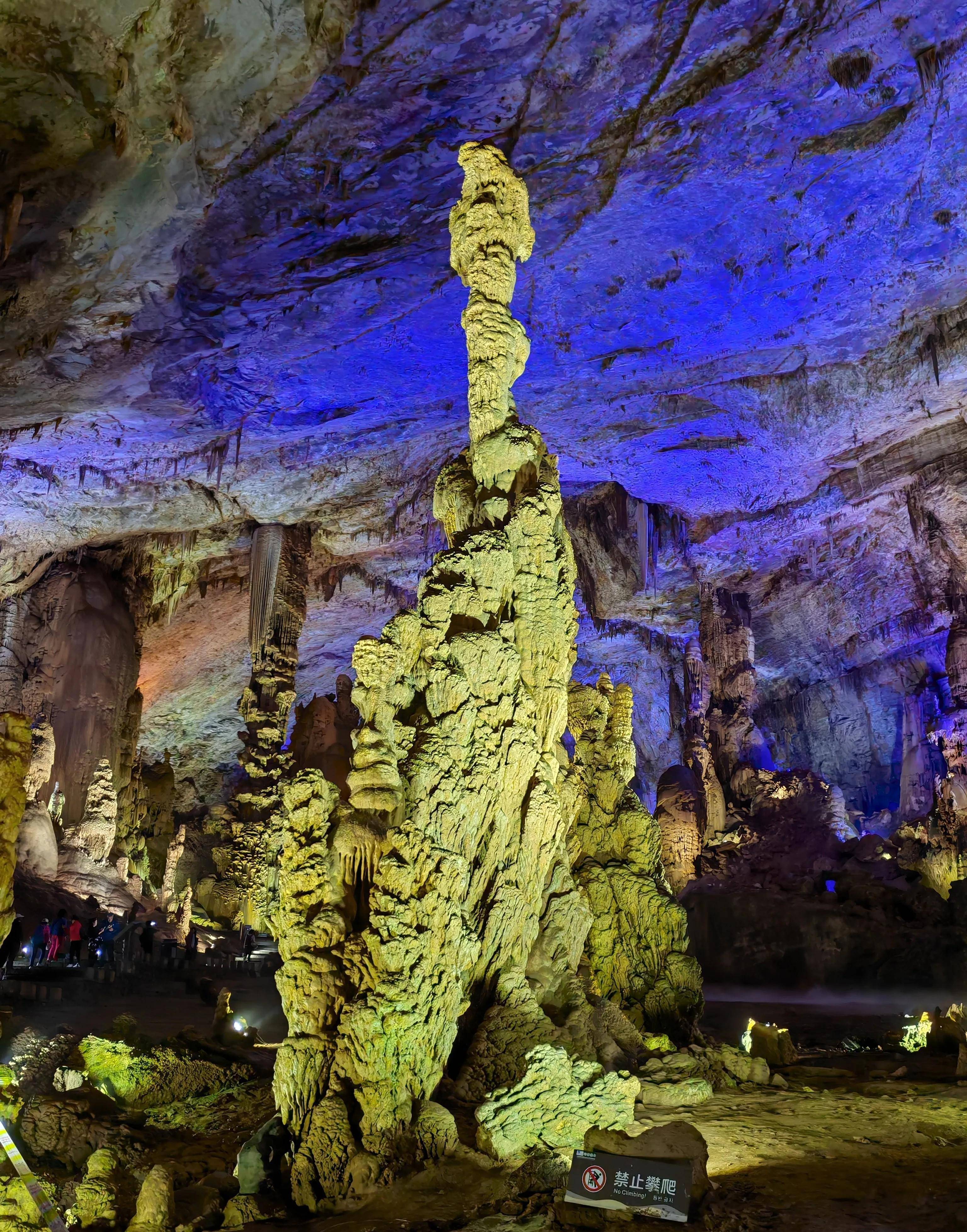 原创梦幻织金洞中国最美60后夫妻海南到天津自驾游第八天