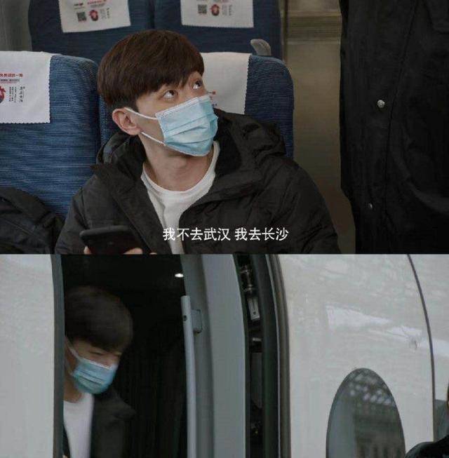 大家应该也记得那个外号叫"大连"的小伙子.