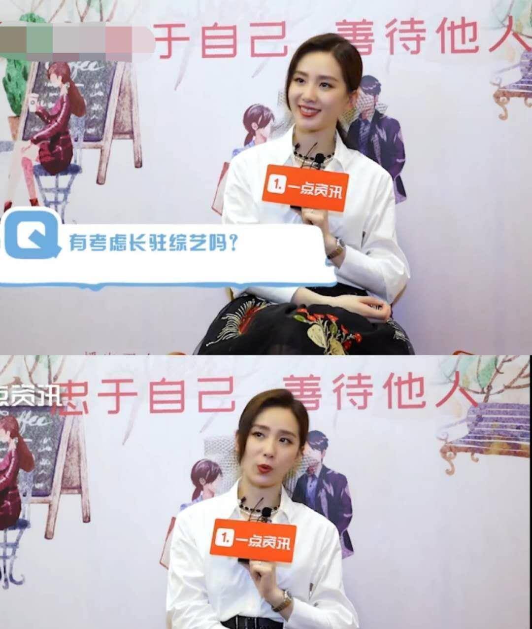 原创刘诗诗自爆恐惧镜头采访时的小动作暴露弱点难怪从来不参加综艺