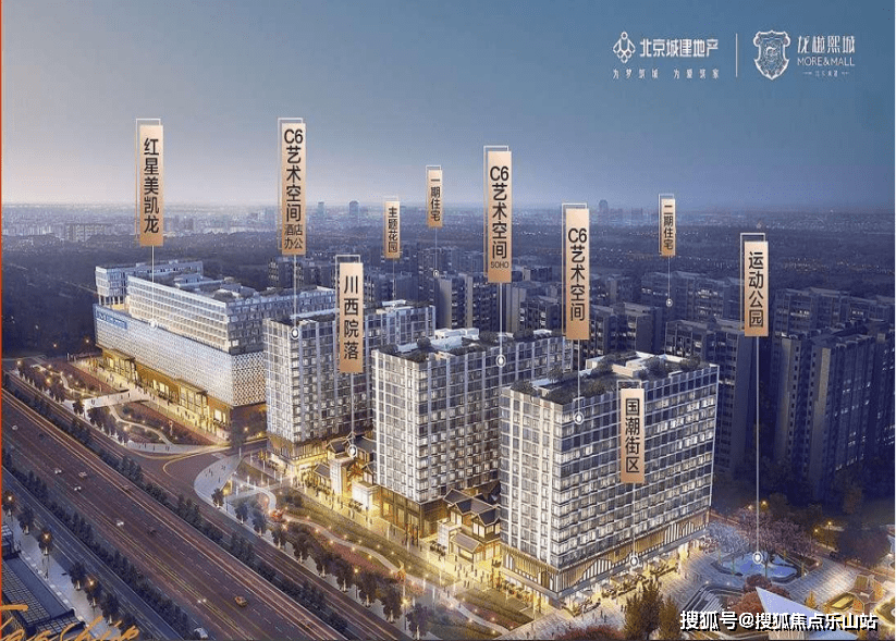 龙樾熙城售楼电话龙樾熙城有投资价值吗龙樾熙城交房时间