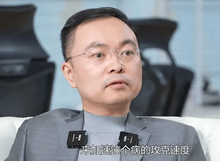 蔡磊:通过加速自己的死亡,来加速破冰速度,不想连累段睿