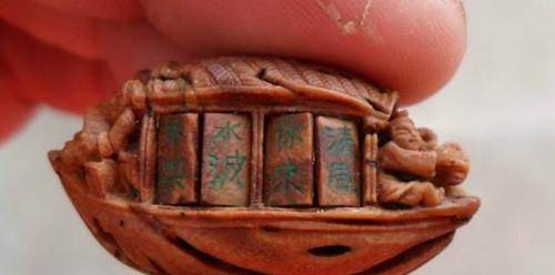 明朝文学家魏学洢就写过一篇《核舟记》,说自己收到一个叫王叔远的手