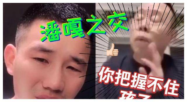 5位军衔超高的明星孙俪见张译竟要喊首长潘长江正师级惹争议