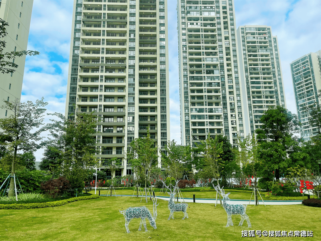 锦绣国际花城锦绣国际花城售楼处首页网站国际花城欢迎您价格户型地址