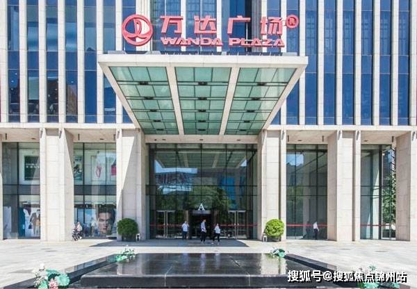 北京万达广场a座联系电话租赁中心电话招商中心电话物业中心电话房源