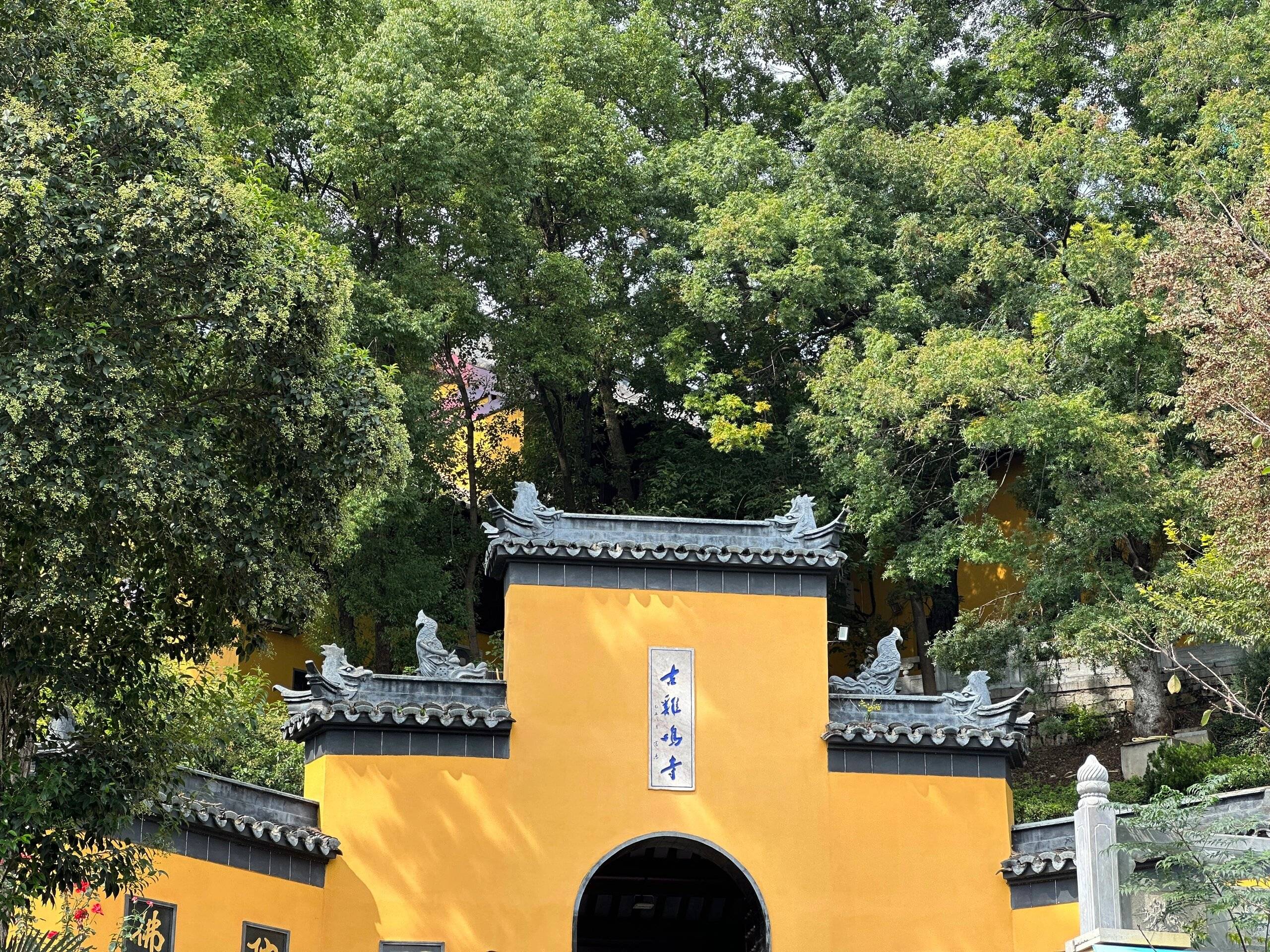 南京鸡鸣寺夫子庙旅游四天行程路线攻略,4天要多少钱?