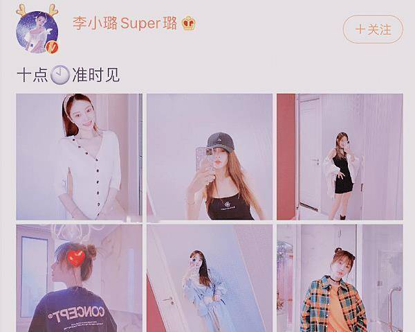 原创李小璐没戏拍转行开网店看到卖家秀连模特都请不起吗