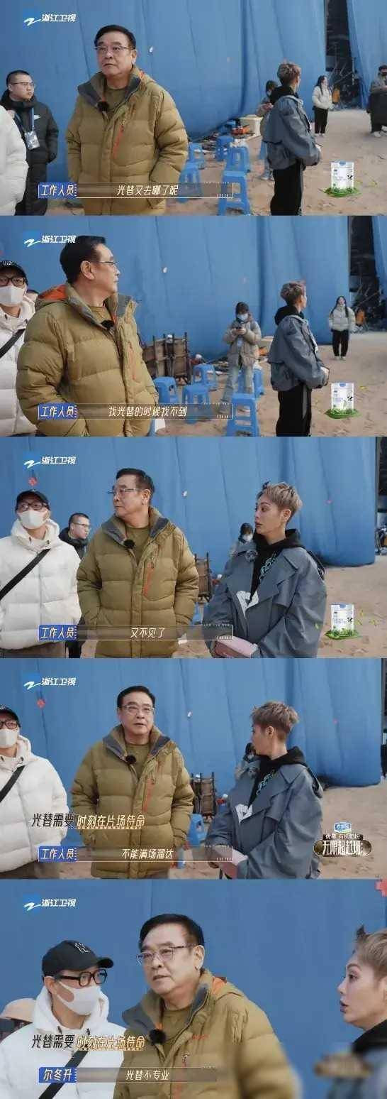 原创收手吧内娱作精做光替还哭鼻子被尔冬升赶走一点不冤