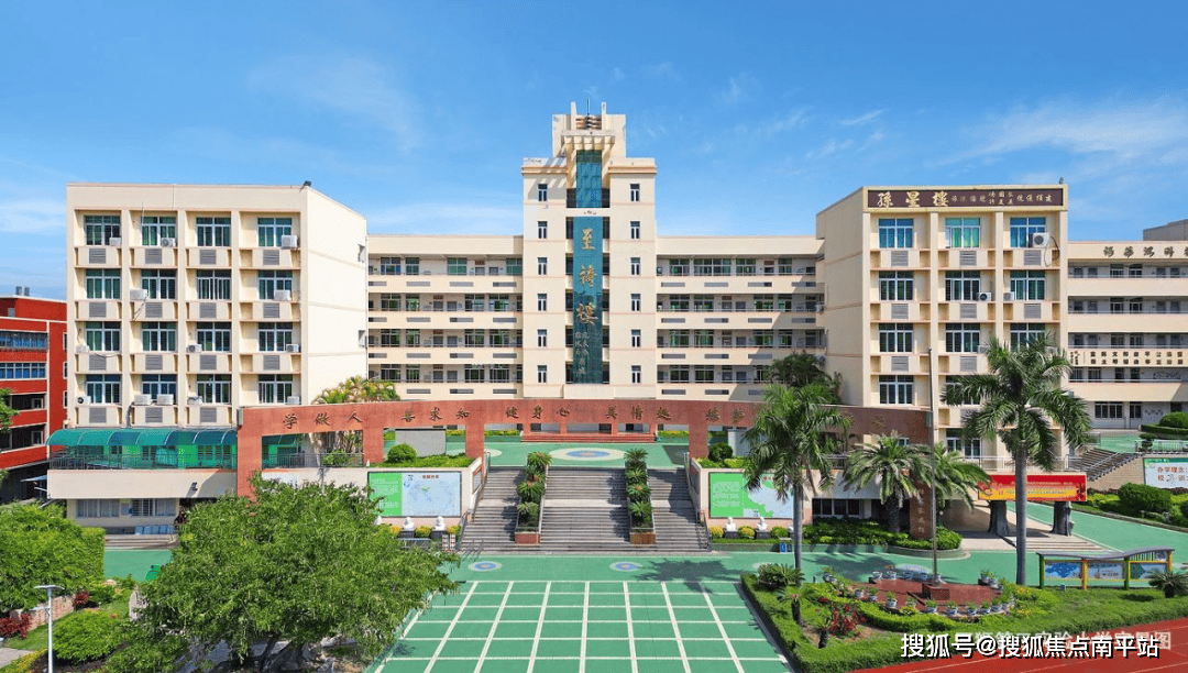 教育资源:周边拥有石狮第三实验小学,石狮石光中学,石狮第一中学,琼林