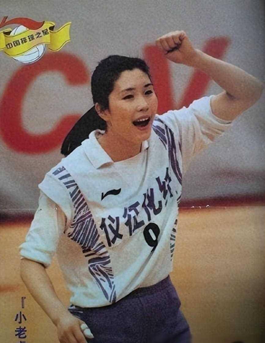 原创前体育队长杨希近况年过半百面容显老与公务员男子定居香港