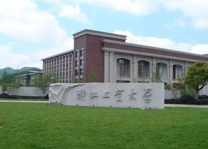 江苏大学:虽不是985/211高校