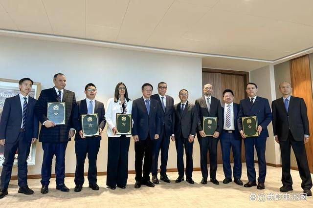贝特瑞与摩洛哥政府正式签约 正极材料项目预计二季度动工建设 
