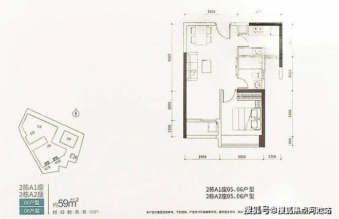 深圳正东名苑户型图图片