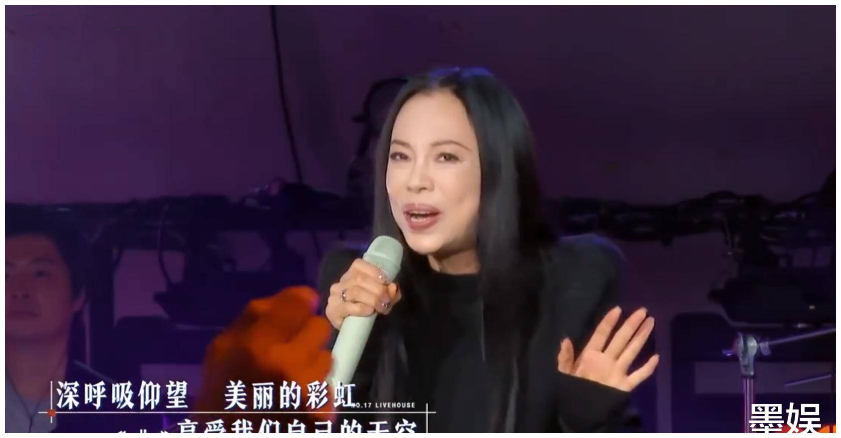 "断情绝爱"的乐坛丑女黄绮珊,怎么越来越美了_婚姻_涂惠源_事业