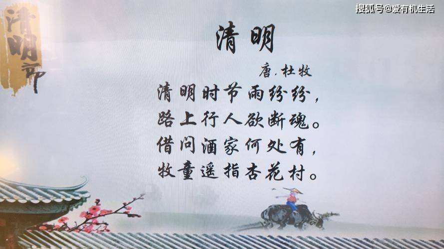 原创清明吃青团的寓意是什么清明节吃青团有什么说法