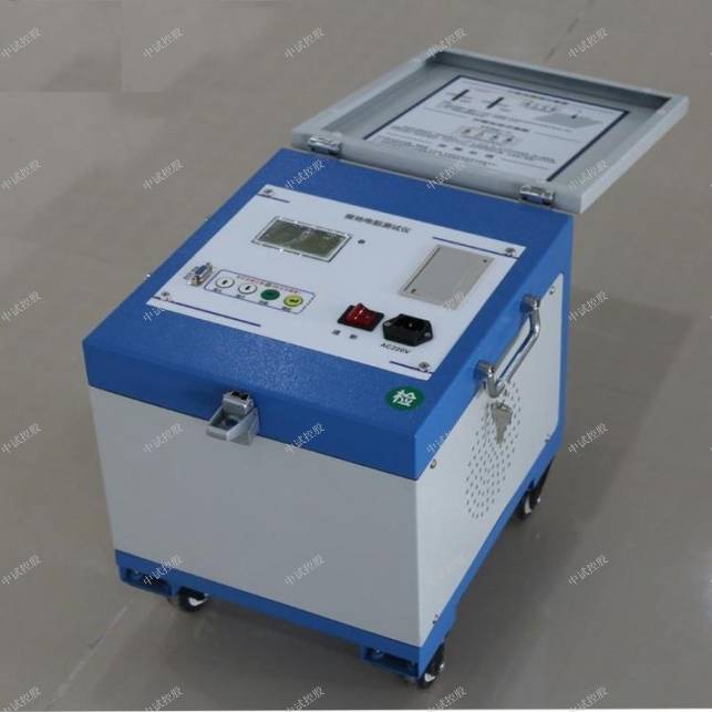 地网接地电阻测定仪