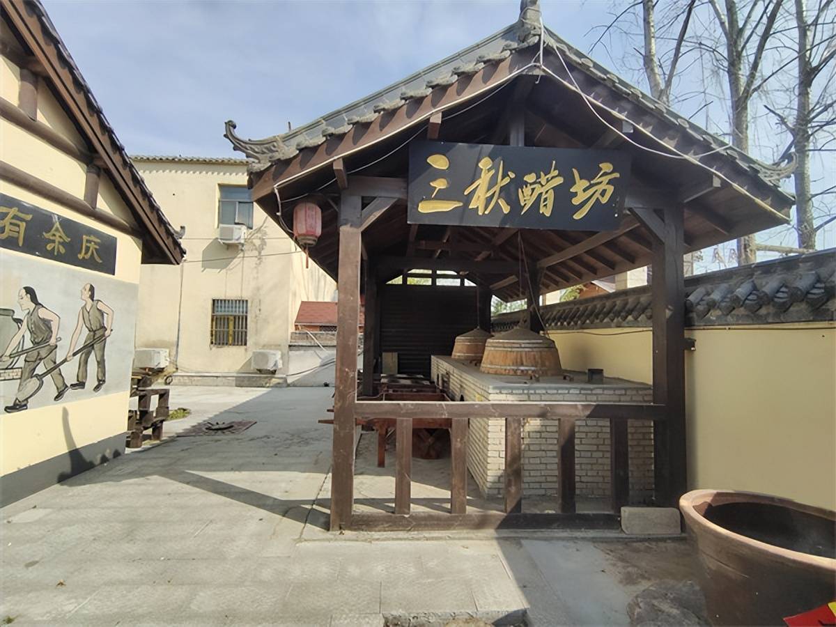 驻马店:多家媒体齐聚三秋醋博园 共谱企媒发展新篇章