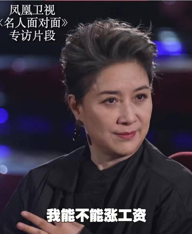 泼天流量变现越剧电影新龙门客栈来了谁是最佳七人组