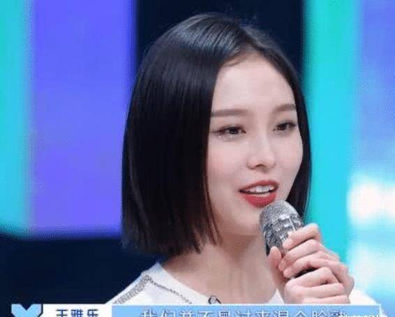 而就像大家说的那样,当时的杨幂她其实跟蔡徐坤的关系还是比较好的吧