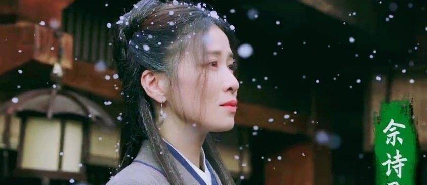 原创燕云台上线2022窦骁酷帅异域风出镜女主颜值惊为天人