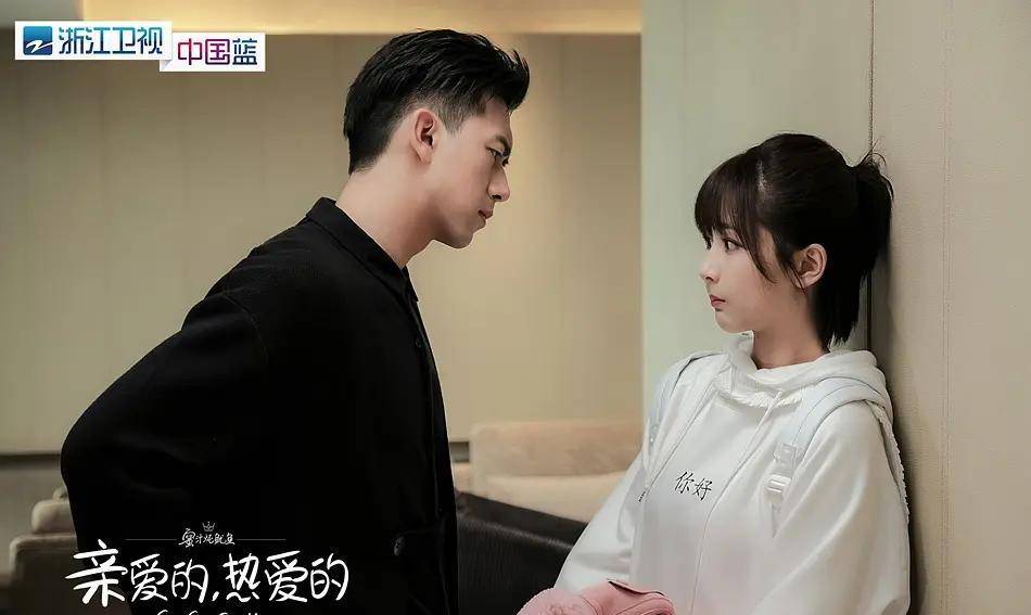 鹅厂播出的4部高分爱情剧杨紫一人占两部你看过几部