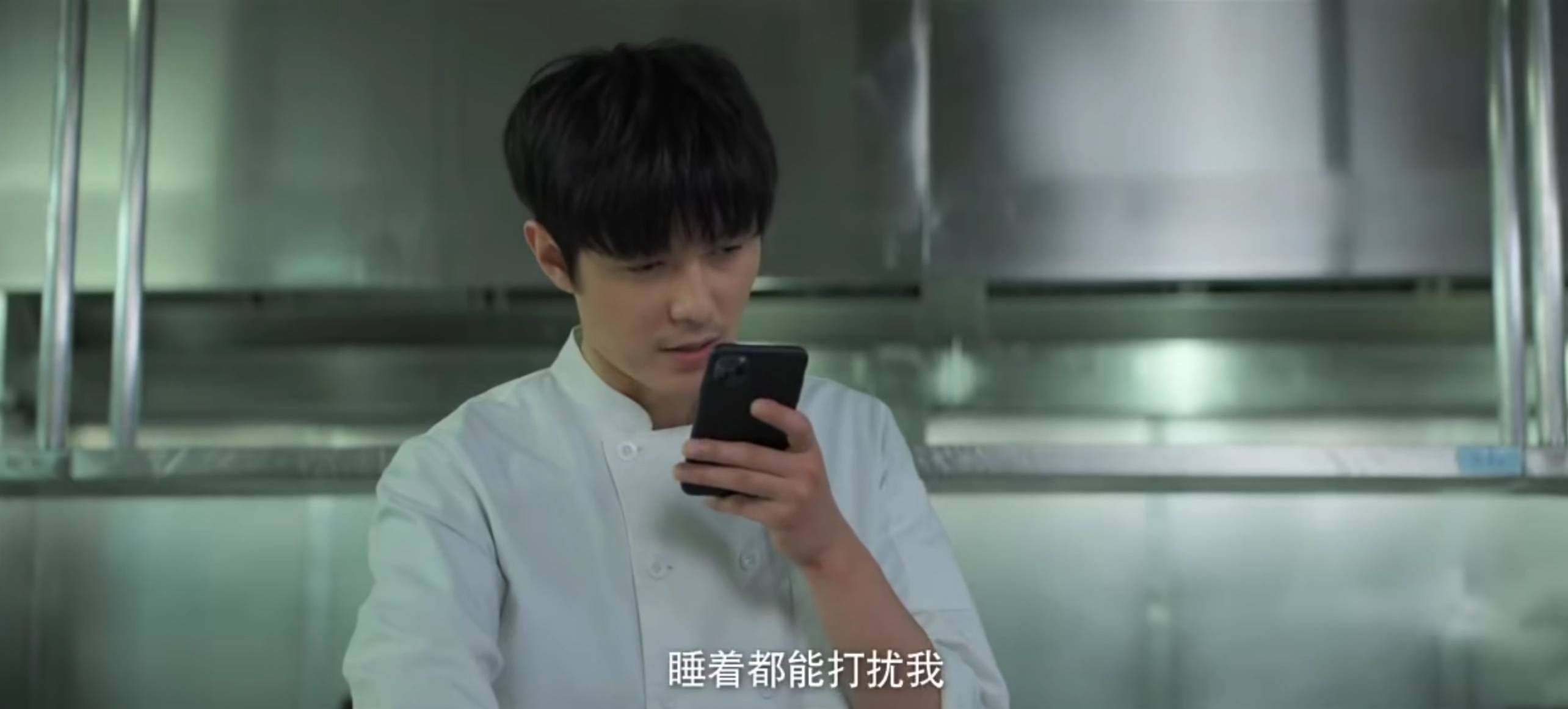 《今天的她们》第2集,京蜀阁停业,人物关系再添新篇章_刘思源_路真真_