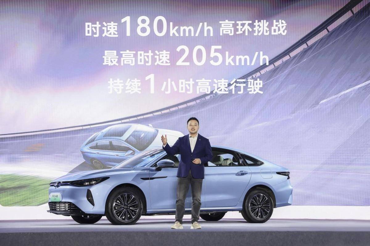 奇瑞风云a8远航版10.99万起_搜狐汽车_搜狐网