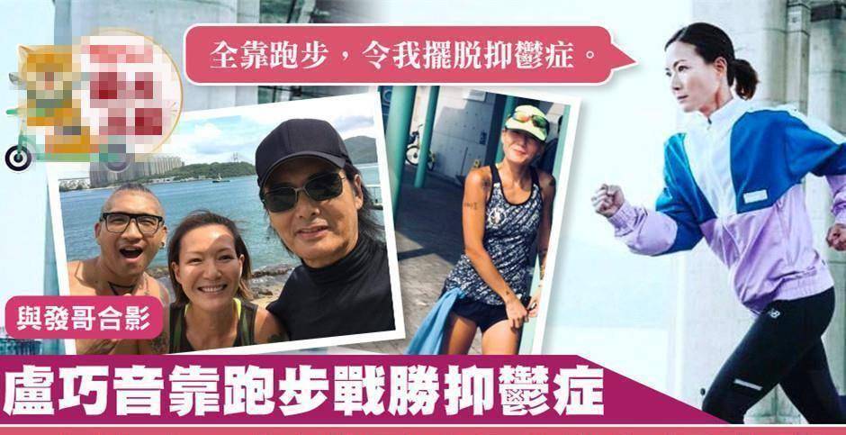 说起来,卢巧音每一任男朋友都比她小,除了现任老公,余文乐和谢霆锋都