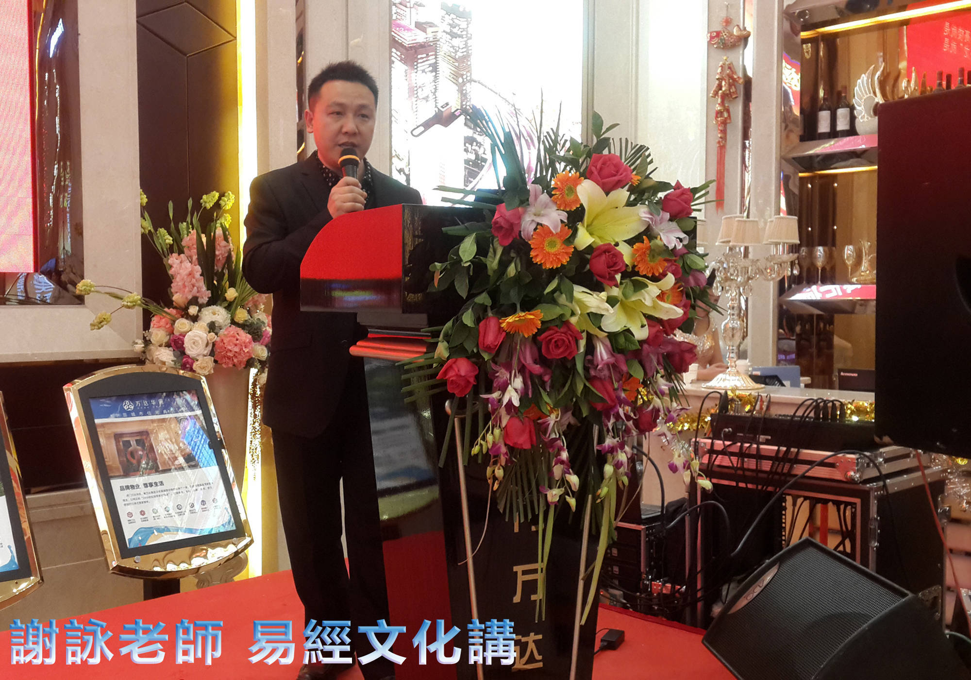 如何化解刑太岁的坏运气化解刑太岁的最有效方法