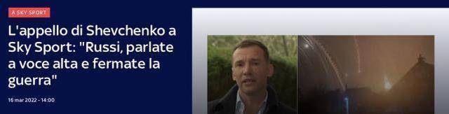 原创原创45岁舍瓦声援老东家切尔西历史无法被抹去请将胜利献给我祖国