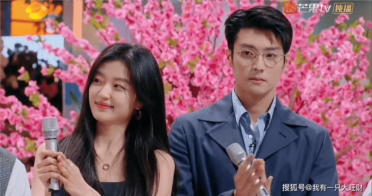 原创你好星期六原来明星也磕cp孙千在线观看魏哲鸣和吴宣仪疯狂撒糖